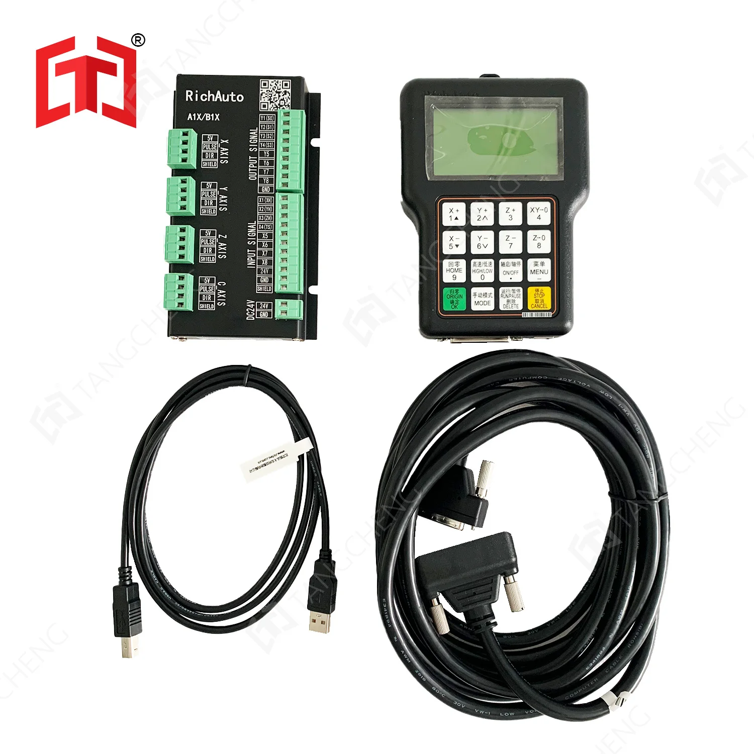 Richauto A11 Dsp Controller 3 Axis - DSP-A11 Richauto CNC 라우터 리모컨, CNC