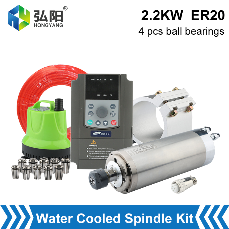 2.2Kw Water Cooled Spindle Kit Vfd - 2.2kw 수냉식 스핀들 키트 CNC 스핀들