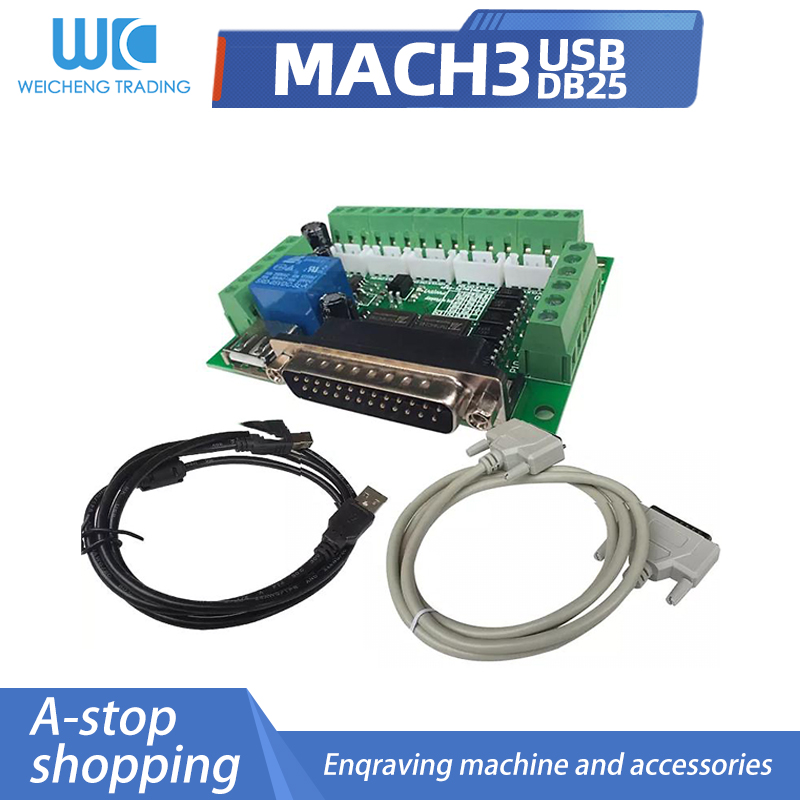 5 Axis Cnc Breakout Board Interface Mach3 - 1세트 5축 CNC 인터페이스 어댑터 브레이크아웃