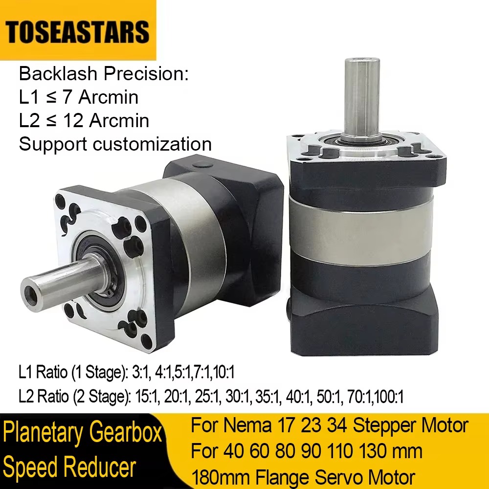 Planetary Gearbox Reducer Nema 23 34 - 유성 기어 박스 모터 감속기, 플랜지