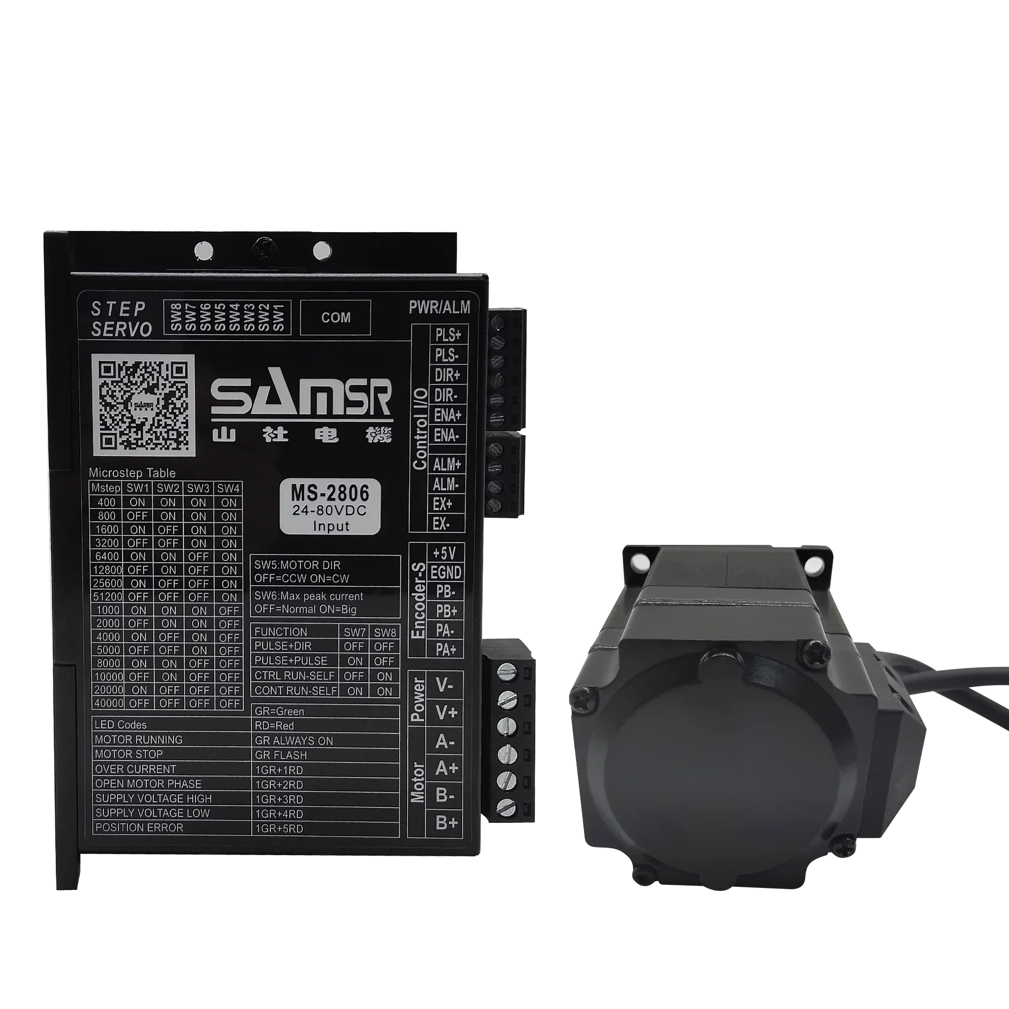 Samsr 2상 Nema23 2n.m 토크 폐쇄 루프  - Nema 23 Closed Loop Stepper Motor Driver Kit 리뷰 및 가격