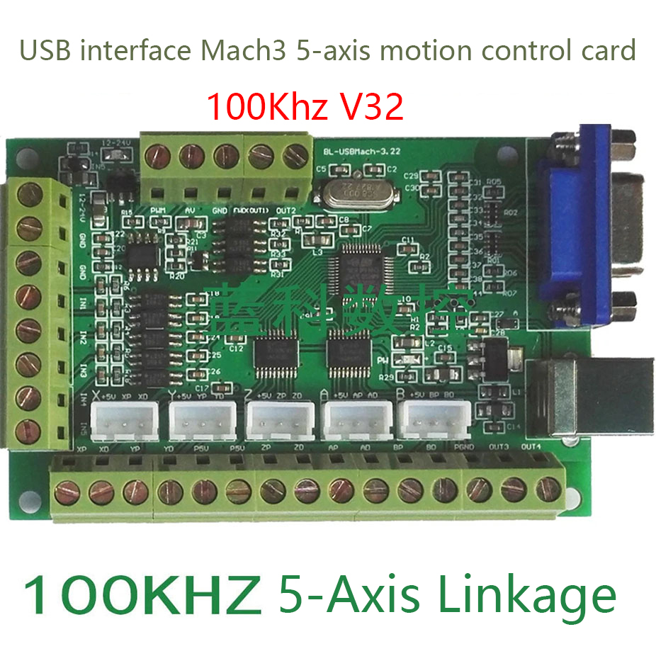 Mach3 인터페이스 보드 cnc 5 축 브레이크 아웃 - 5 Axis Cnc Breakout Board Interface Mach3 리뷰 및 가격