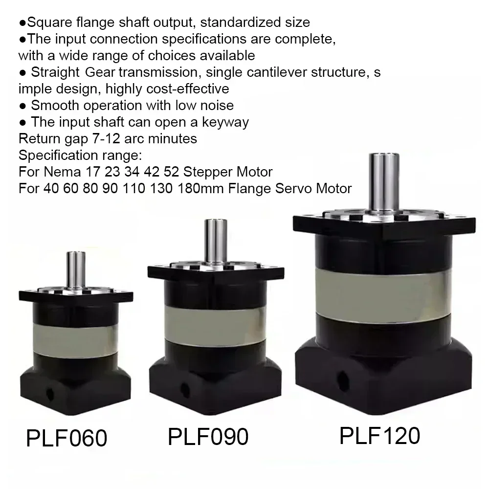 유성 기어 박스 모터 감속기, 플랜지 서보 모터, Ne - Planetary Gearbox Reducer Nema 23 34 리뷰 및 가격