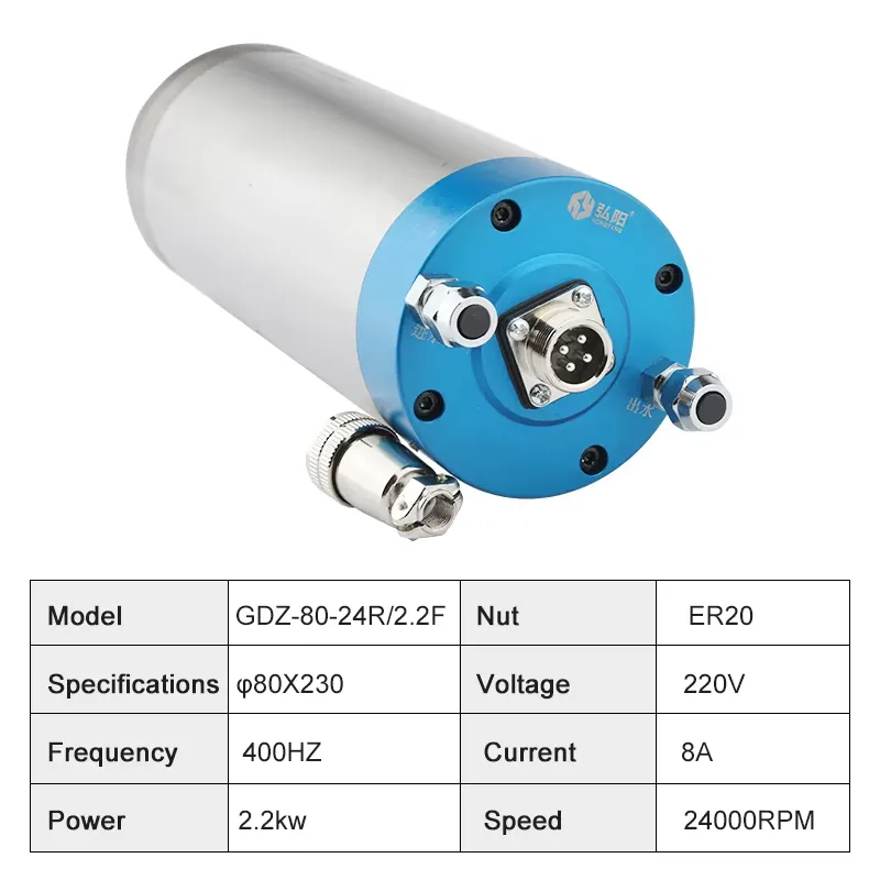 2026중국*공장* ER20 2.2kw 수냉식 CNC  - 2.2Kw Water Cooled Spindle Kit Vfd 리뷰 및 가격