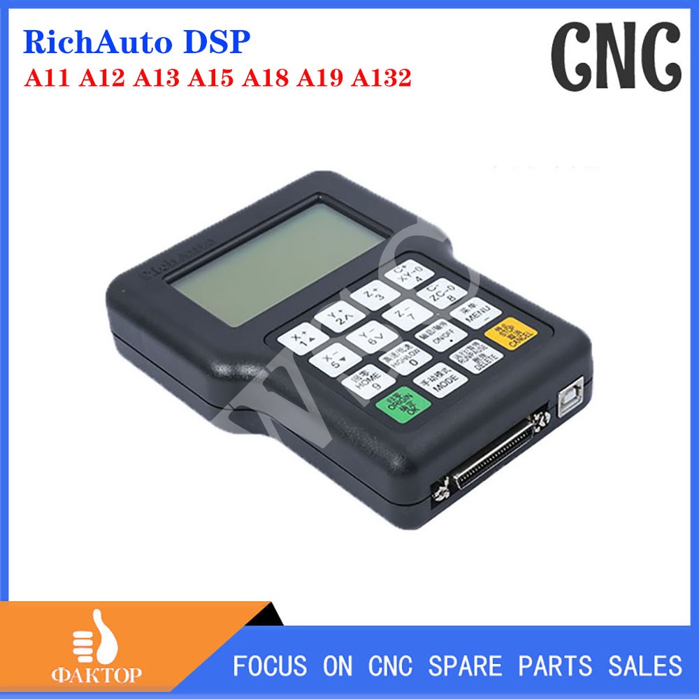 RichAuto DSP A11 A12 A13 A15 A - Richauto A11 Dsp Controller 3 Axis 리뷰 및 가격